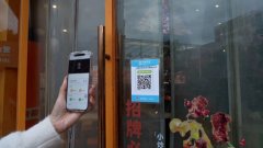 为平易近办实事丨云霄打制“食安新手刺 