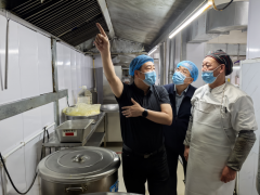 <b>张掖市市场监视办理局</b>